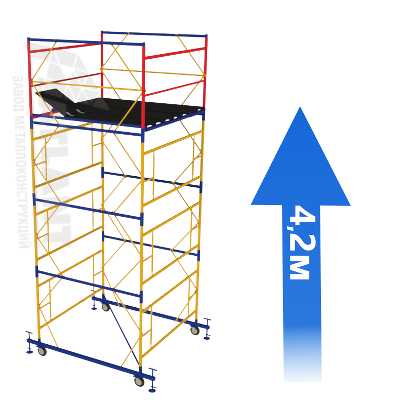 Атлант 3+1, 2,0х2,0м