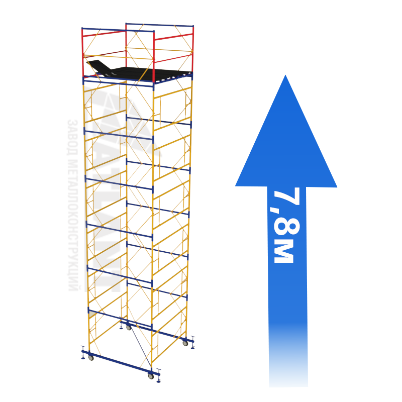 Атлант 6+1, 2,0х2,0м