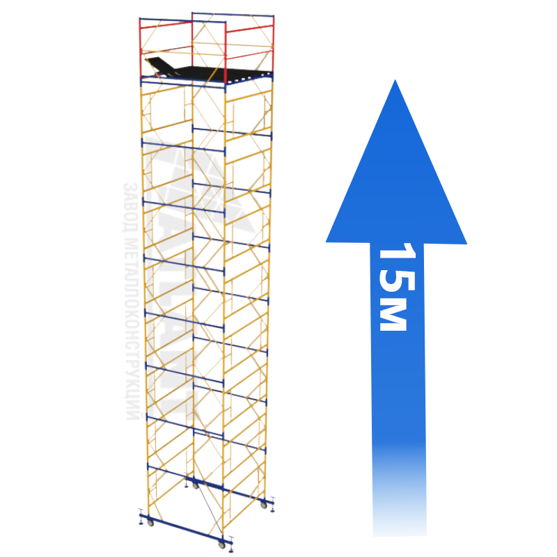 Атлант 12+1, 2,0х2,0м