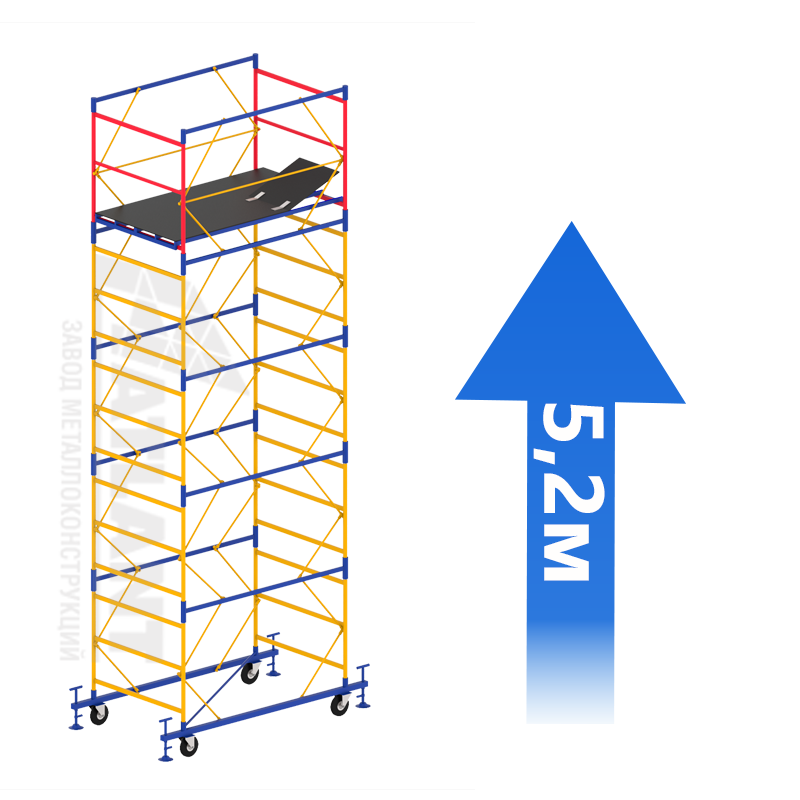 Атлант 4+1, 1,7х0,8м