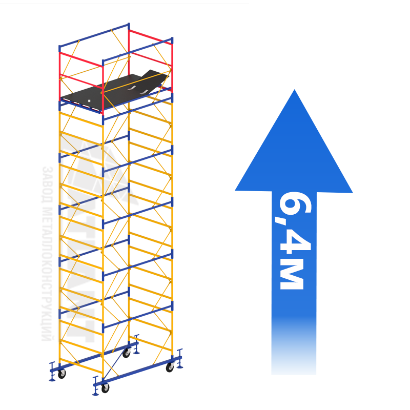 Атлант 5+1, 1,7х0,8м