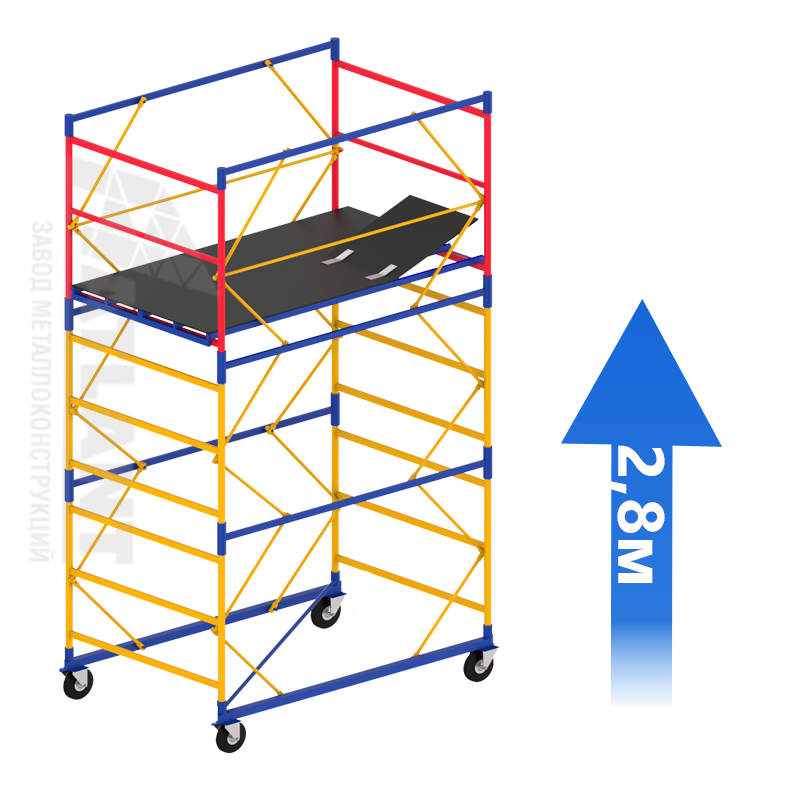 Атлант 2+1, 1,6х0,8м