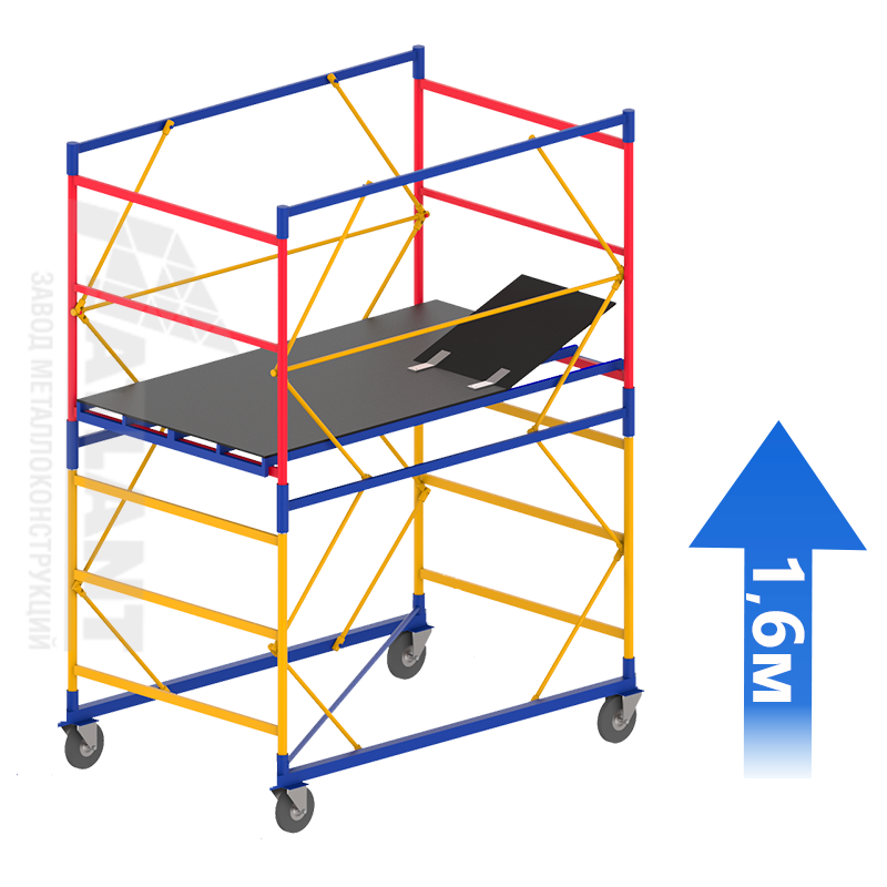 Атлант 1+1, 1,6х0,8м