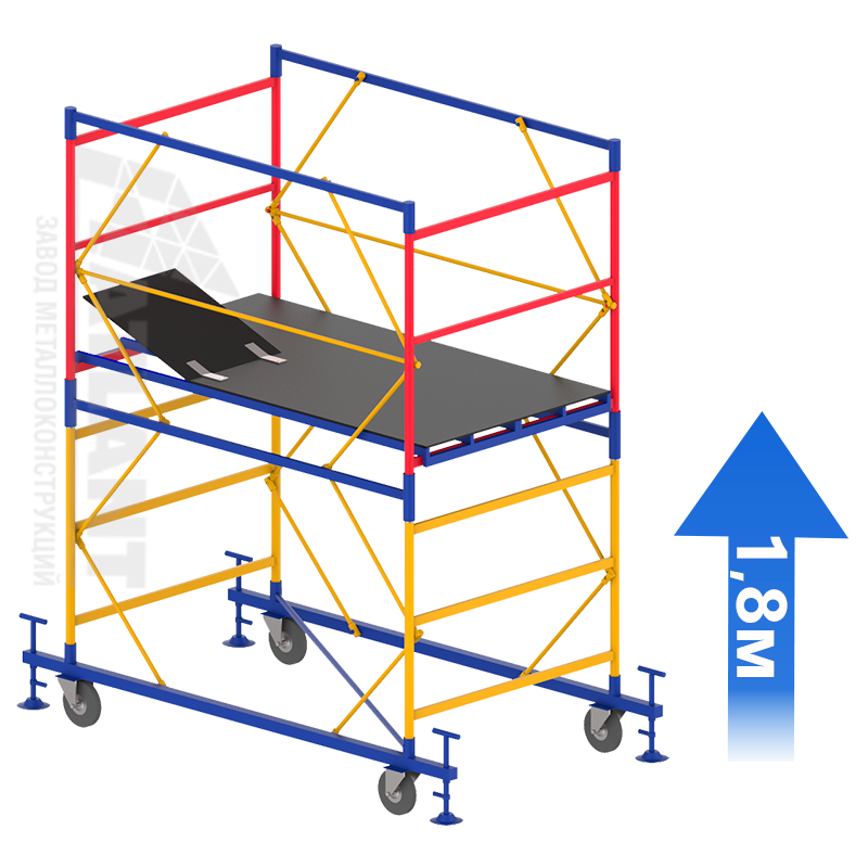 Атлант 1+1, 1,2х2,0м