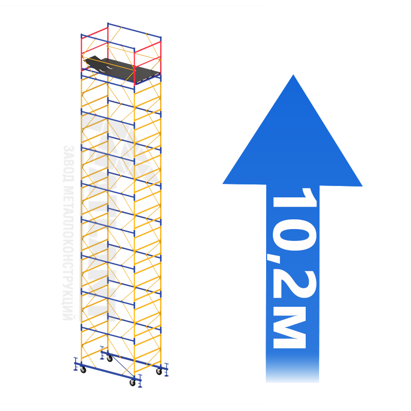 Атлант 8+1, 1,2х2,0м